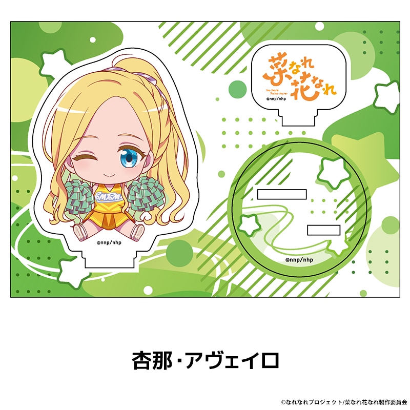 �ڤʤ�֤ʤ� �ڤ���̼�������ե����奢 ��10��