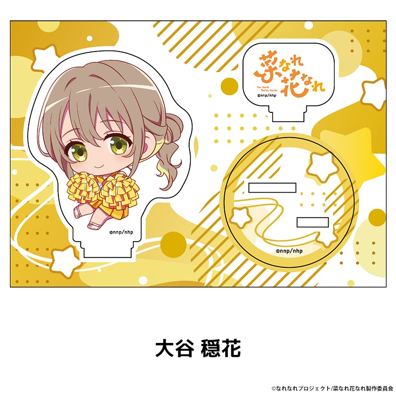 �ڤʤ�֤ʤ� �ڤ���̼�������ե����奢 ��10��