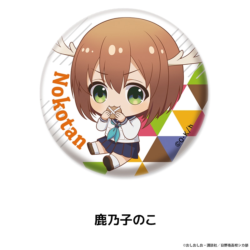 TV���˥�ؤ����Τ��Τ��Τ��������󤿤�� �ڤ���̼�̥Хå� ��7��