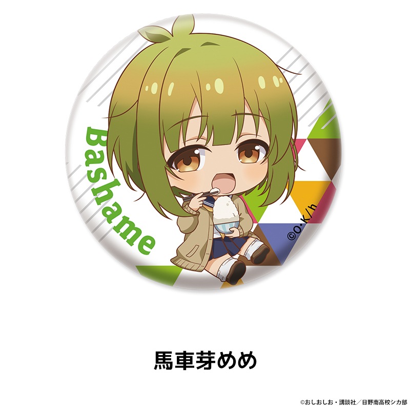 TV���˥�ؤ����Τ��Τ��Τ��������󤿤�� �ڤ���̼�̥Хå� ��7��