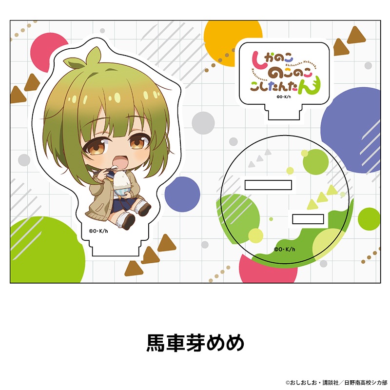 TV˥ؤΤΤΤ󤿤 ڤ̼ե奢 7