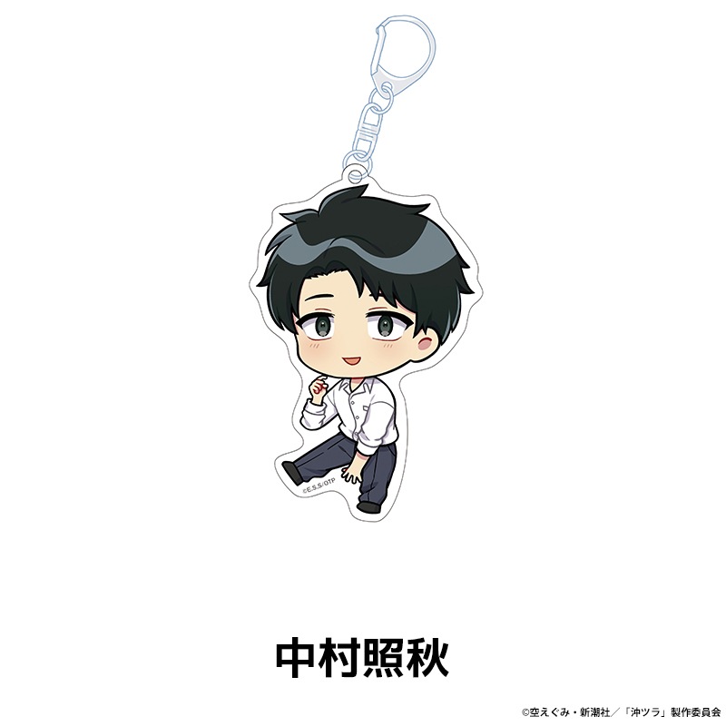 ǹˤʤäҤƥĥ餹 ڤ̼륭ۥ 5