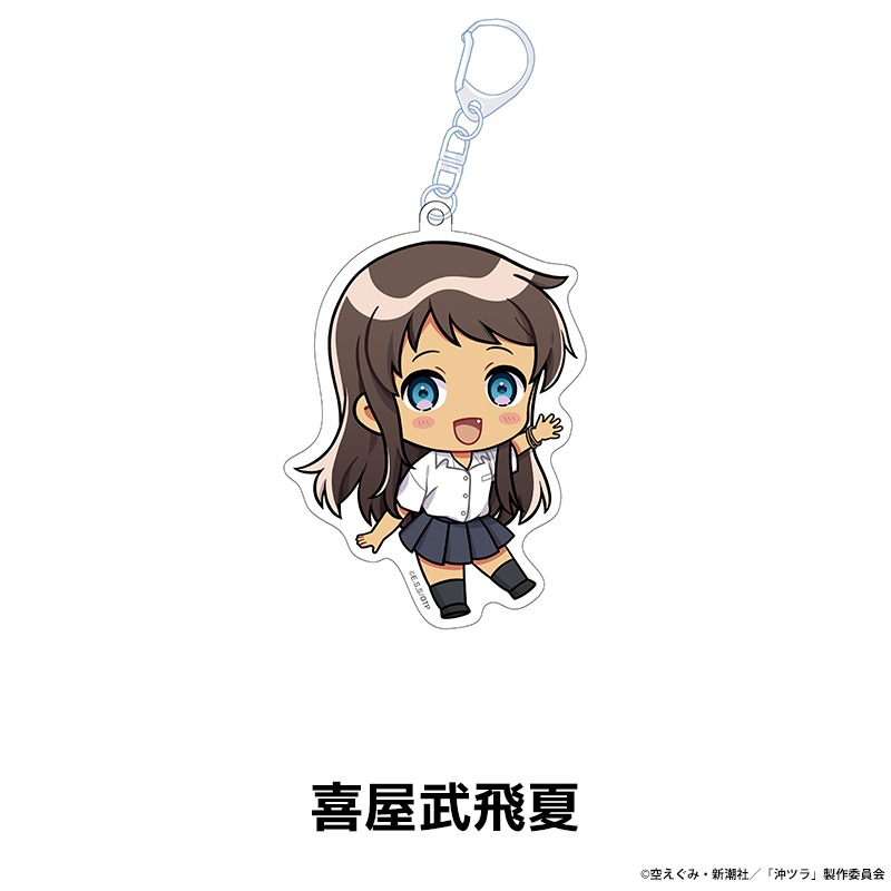 ǹˤʤäҤƥĥ餹 ڤ̼륭ۥ 5