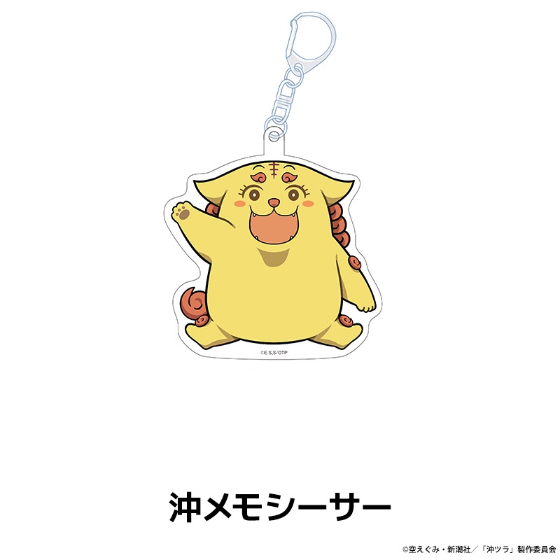 ǹˤʤäҤƥĥ餹 ڤ̼륭ۥ 5