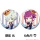 A3! �ڤ���̼�ȥ졼�ǥ��󥰴̥Хå� �����ȡ����ȡ�<BOX����>