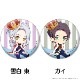 A3! �ڤ���̼�ȥ졼�ǥ��󥰴̥Хå� �����ȡ����ȡ�<BOX����>