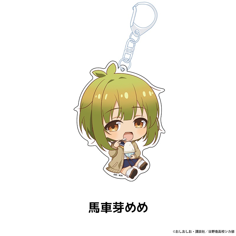 TV���˥�ؤ����Τ��Τ��Τ��������󤿤�� �ڤ���̼������륭���ۥ���� ��7��