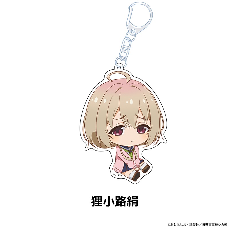 TV���˥�ؤ����Τ��Τ��Τ��������󤿤�� �ڤ���̼������륭���ۥ���� ��7��