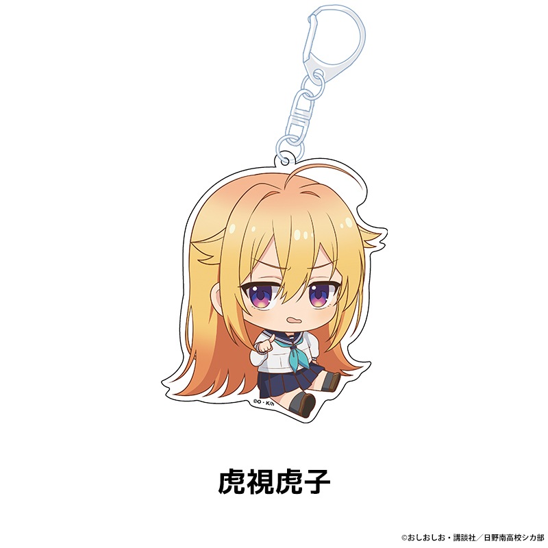 TV���˥�ؤ����Τ��Τ��Τ��������󤿤�� �ڤ���̼������륭���ۥ���� ��7��