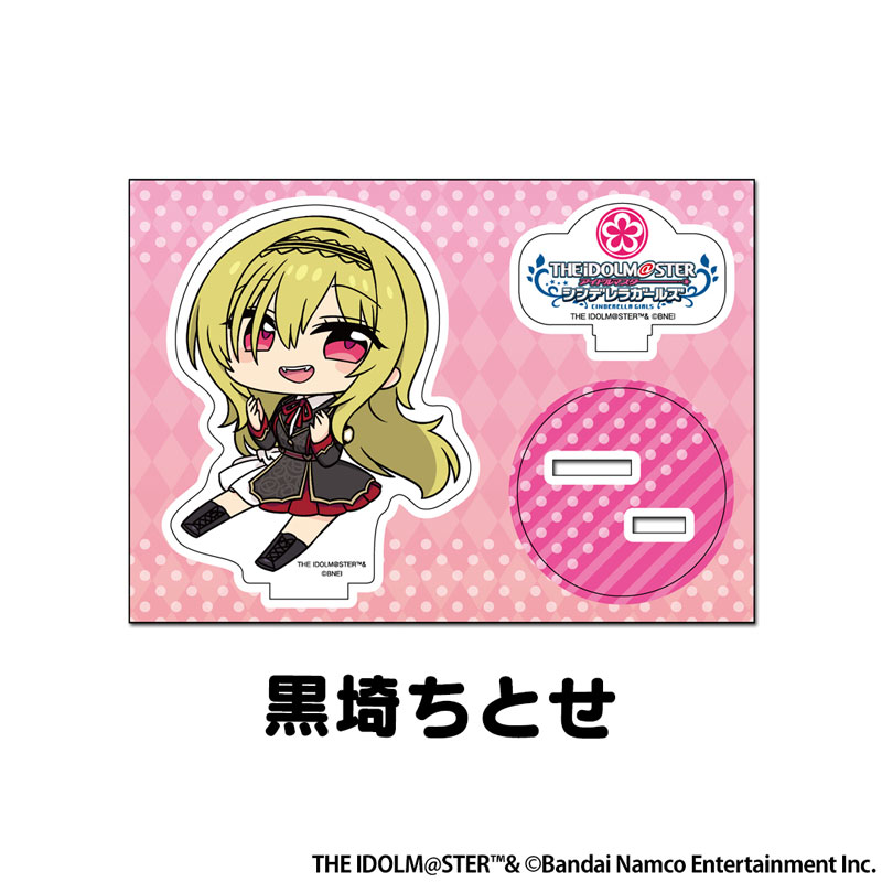 �����ɥ�ޥ����� ����ǥ�饬���륺 �ڤ���̼�������ե����奢 vol.2 ��9��