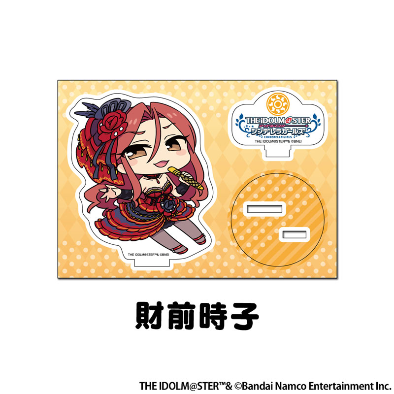 �����ɥ�ޥ����� ����ǥ�饬���륺 �ڤ���̼�������ե����奢 vol.2 ��9��