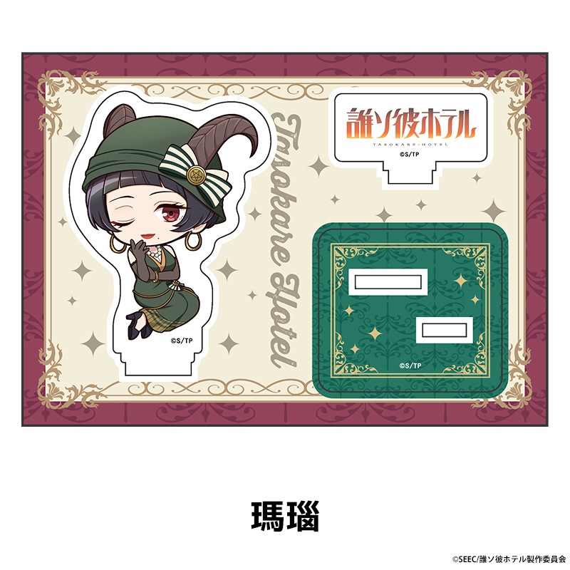 TV���˥��ï����ۥƥ�� �ڤ���̼�������ե����奢 ��7��