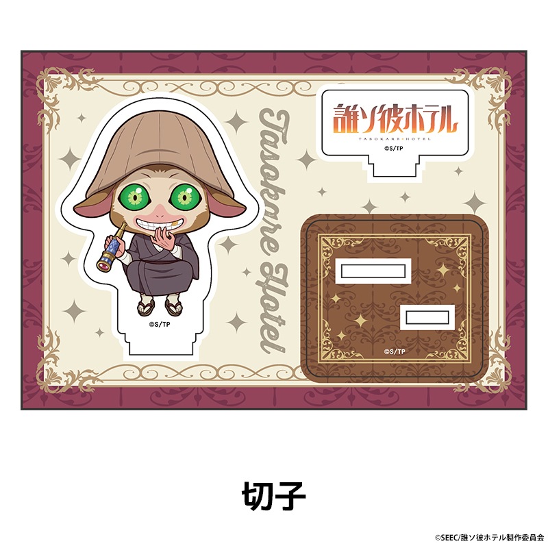 TV���˥��ï����ۥƥ�� �ڤ���̼�������ե����奢 ��7��