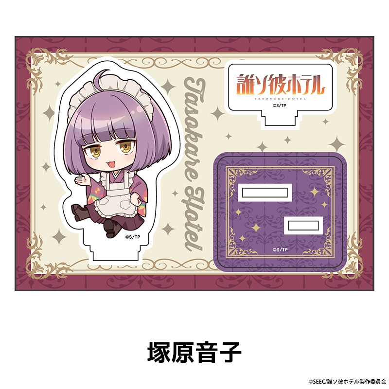 TV���˥��ï����ۥƥ�� �ڤ���̼�������ե����奢 ��7��