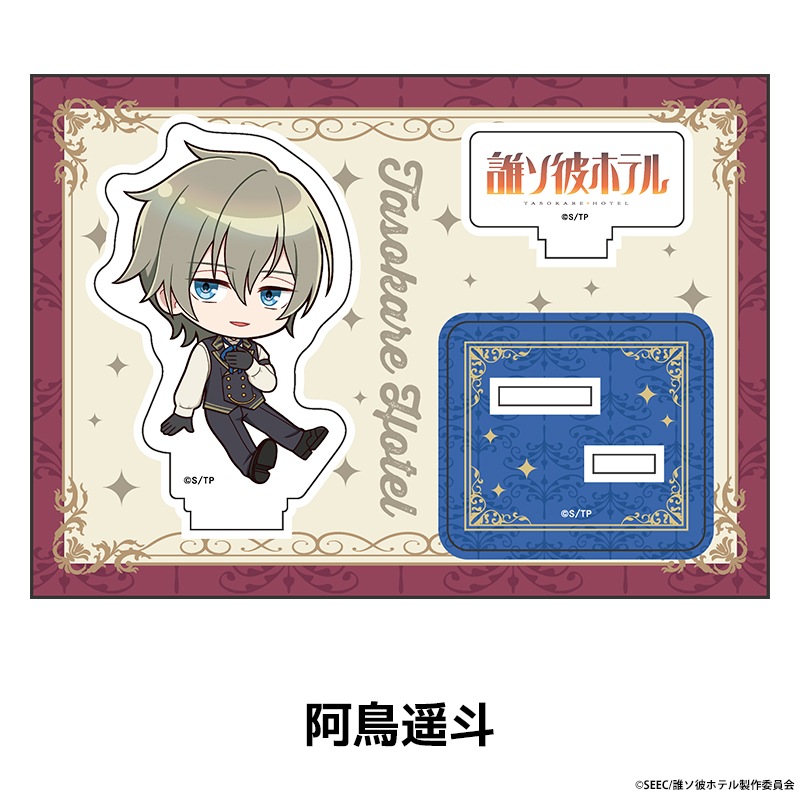 TV���˥��ï����ۥƥ�� �ڤ���̼�������ե����奢 ��7��