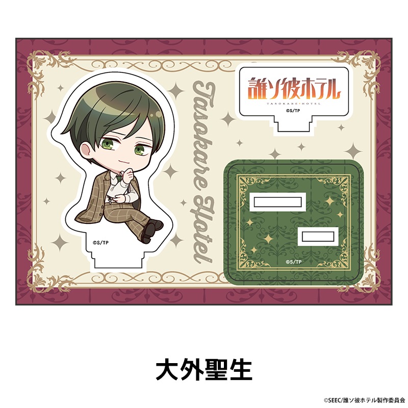 TV���˥��ï����ۥƥ�� �ڤ���̼�������ե����奢 ��7��