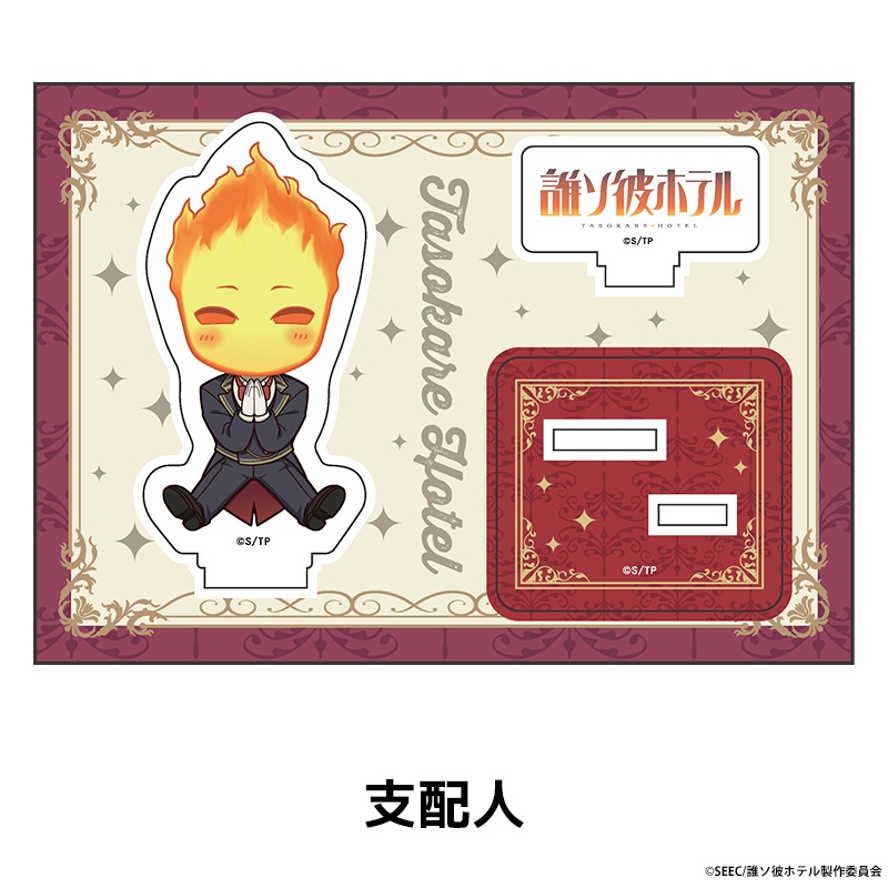 TV���˥��ï����ۥƥ�� �ڤ���̼�������ե����奢 ��7��