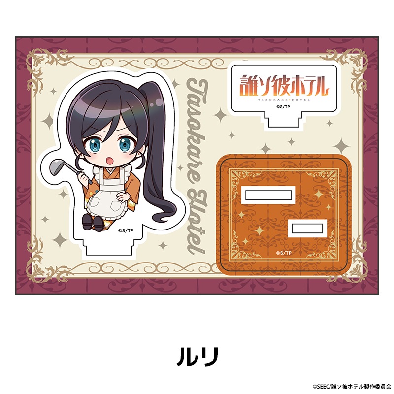 TV���˥��ï����ۥƥ�� �ڤ���̼�������ե����奢 ��7��