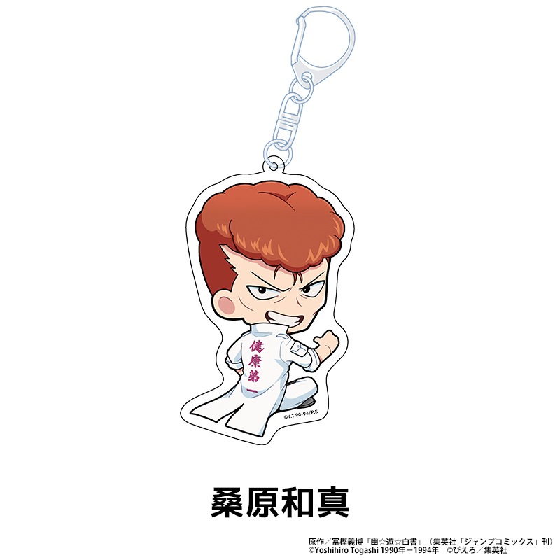 ͩ��ͷ����� �ڤ���̼������륭���ۥ���� vol.2 ��9��