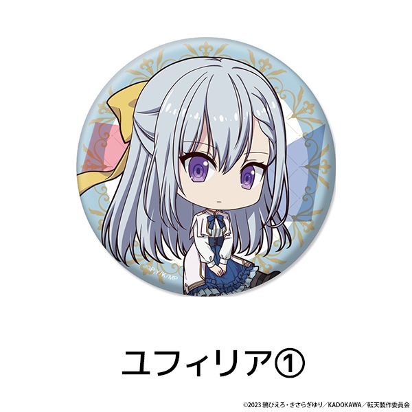 žŷˡ̿ ڤ̼̥Хå 7