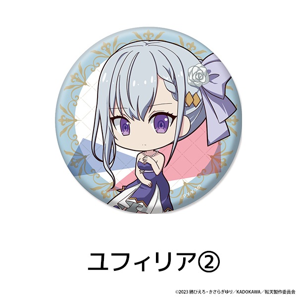 žŷˡ̿ ڤ̼̥Хå 7