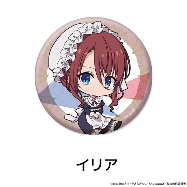 žŷˡ̿ ڤ̼̥Хå 7