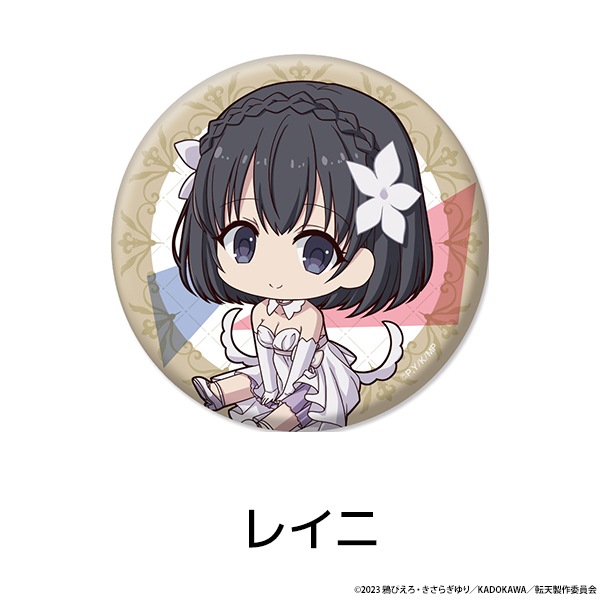 žŷˡ̿ ڤ̼̥Хå 7