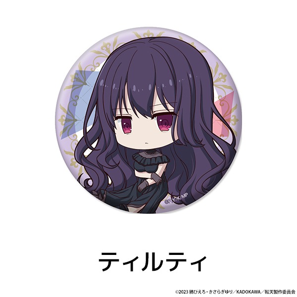 žŷˡ̿ ڤ̼̥Хå 7