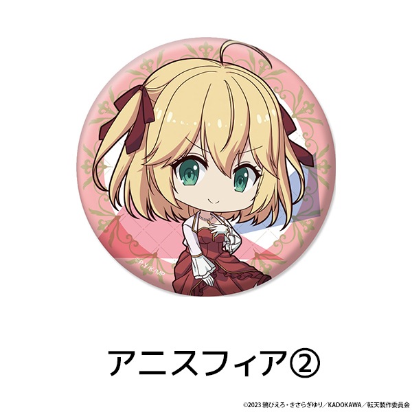 žŷˡ̿ ڤ̼̥Хå 7