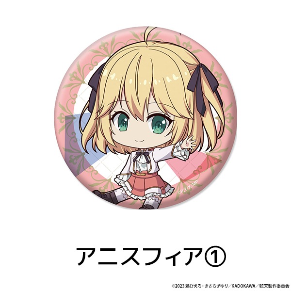 žŷˡ̿ ڤ̼̥Хå 7