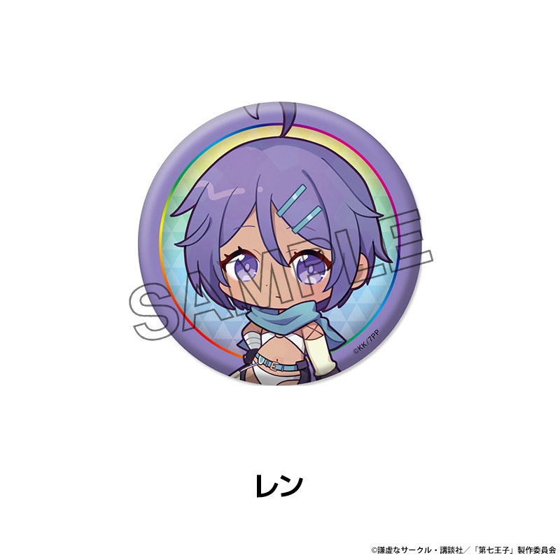 ž���������輷���Ҥ��ä��Τǡ����ޤޤ���Ѥ�ˤ�ޤ� �ڤ���̼�̥Хå� ��7��