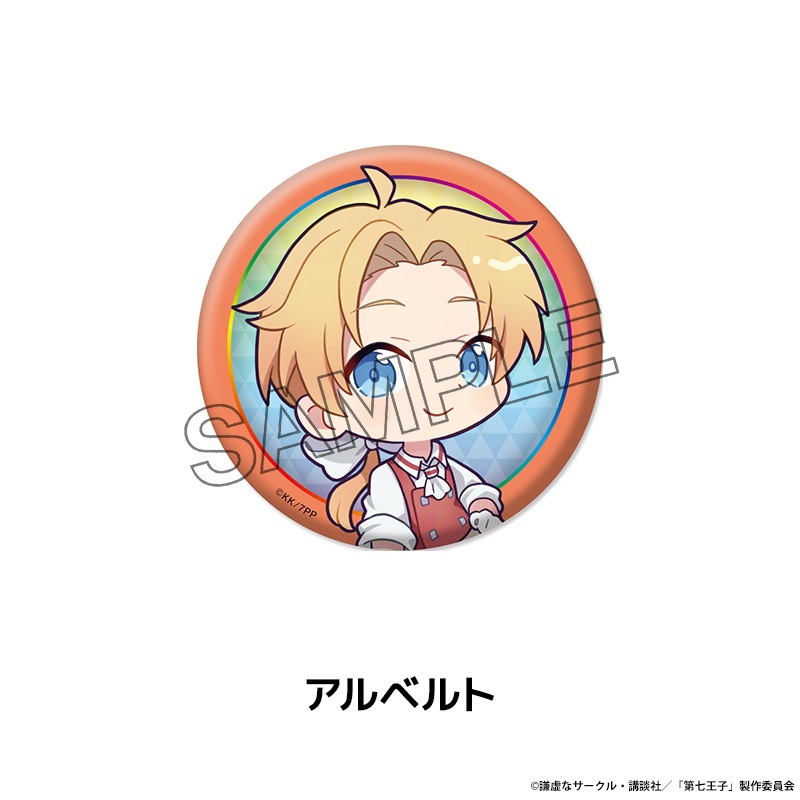 ž���������輷���Ҥ��ä��Τǡ����ޤޤ���Ѥ�ˤ�ޤ� �ڤ���̼�̥Хå� ��7��