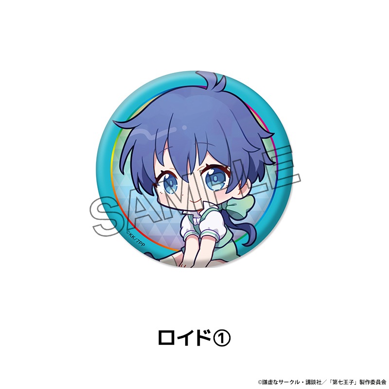 ž���������輷���Ҥ��ä��Τǡ����ޤޤ���Ѥ�ˤ�ޤ� �ڤ���̼�̥Хå� ��7��