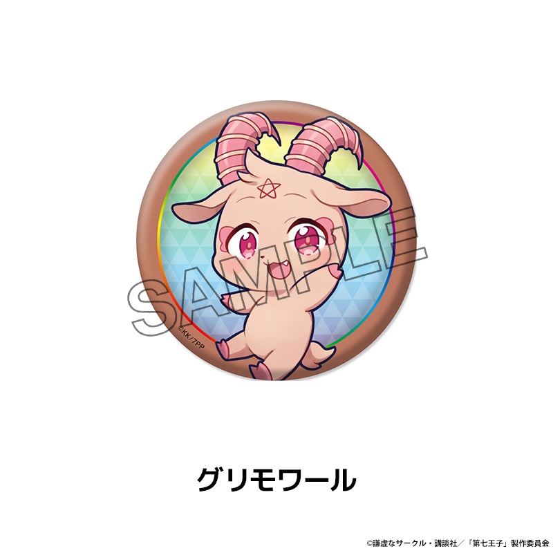 ž���������輷���Ҥ��ä��Τǡ����ޤޤ���Ѥ�ˤ�ޤ� �ڤ���̼�̥Хå� ��7��