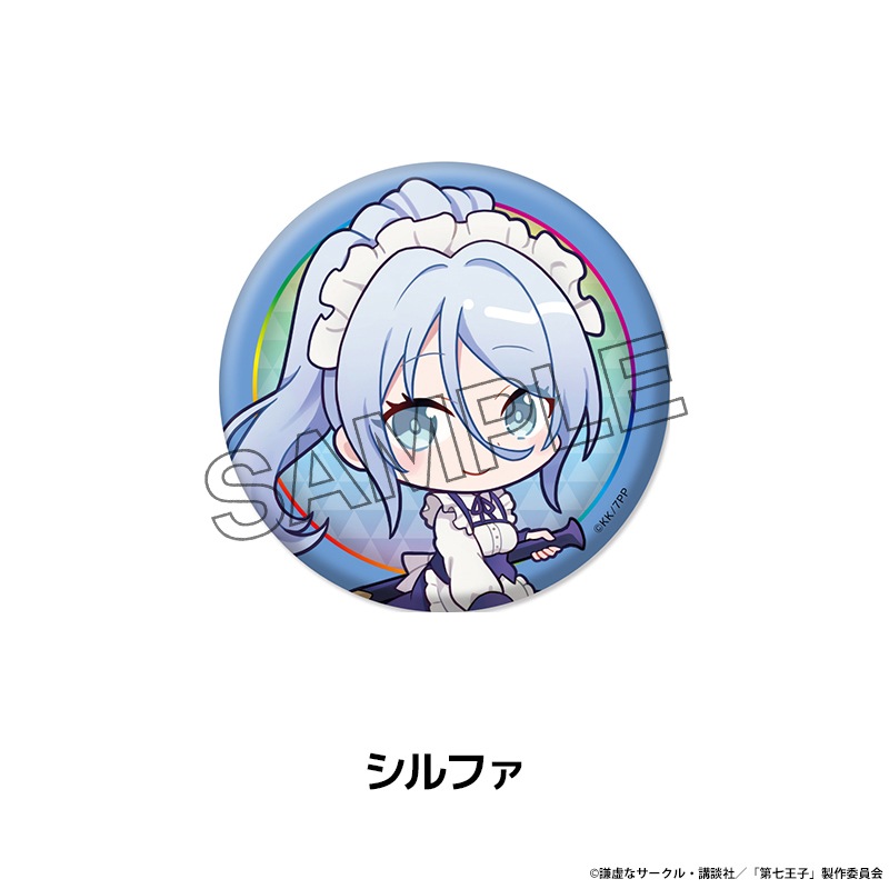 ž���������輷���Ҥ��ä��Τǡ����ޤޤ���Ѥ�ˤ�ޤ� �ڤ���̼�̥Хå� ��7��