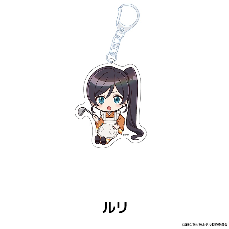 TV���˥��ï����ۥƥ�� �ڤ���̼������륭���ۥ���� ��7��