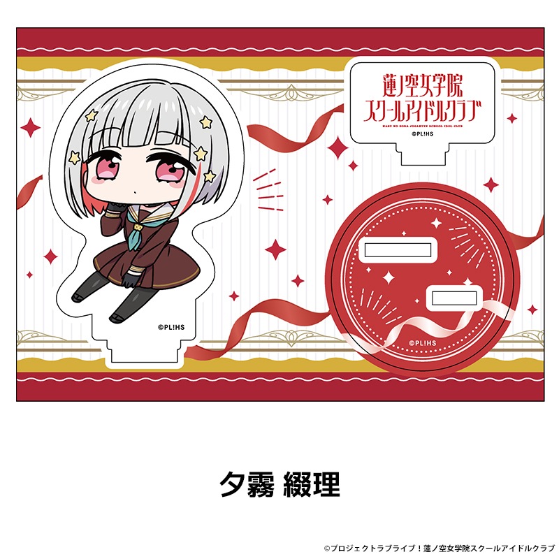 ��֥饤�֡�ϡ�ζ����ر��������륢���ɥ륯��� �ڤ���̼�������ե����奢 ��6��