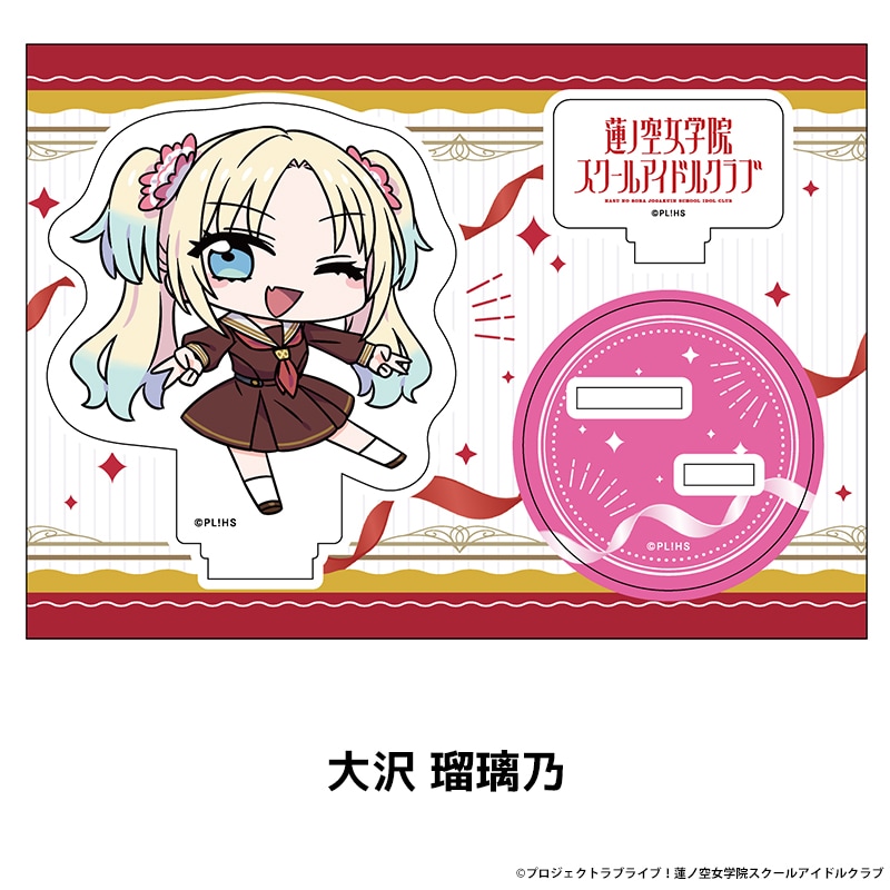 ��֥饤�֡�ϡ�ζ����ر��������륢���ɥ륯��� �ڤ���̼�������ե����奢 ��6��