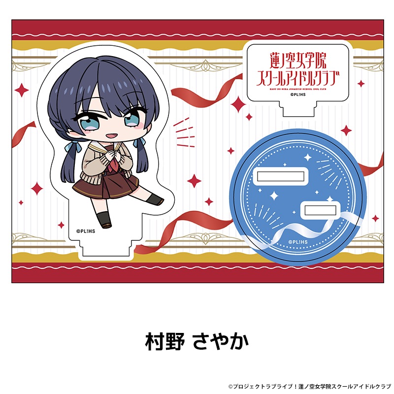 ��֥饤�֡�ϡ�ζ����ر��������륢���ɥ륯��� �ڤ���̼�������ե����奢 ��6��