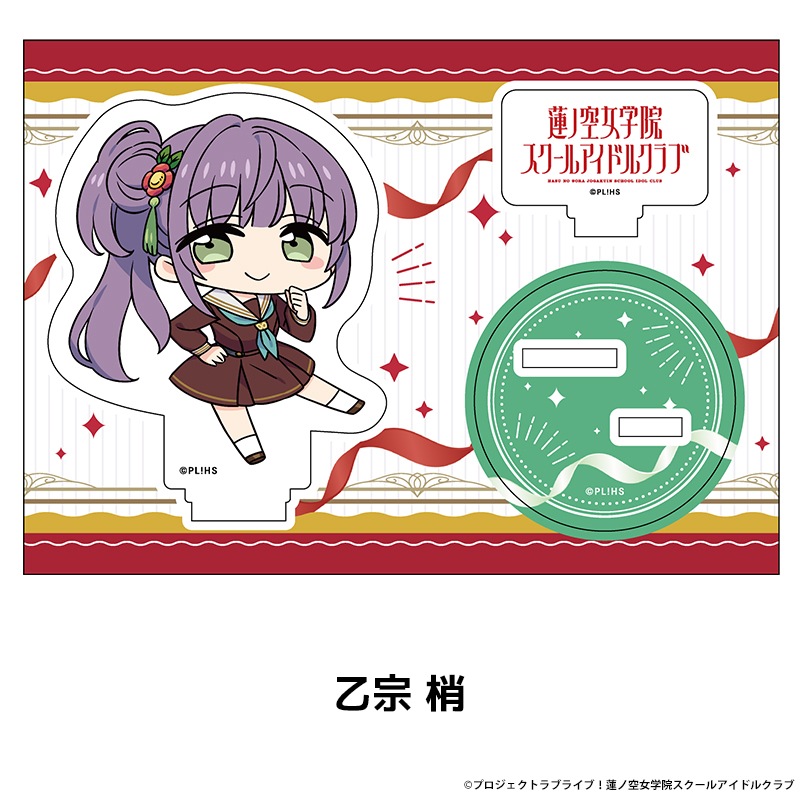 ��֥饤�֡�ϡ�ζ����ر��������륢���ɥ륯��� �ڤ���̼�������ե����奢 ��6��