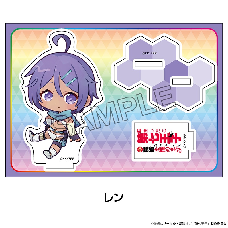 ž輷ҤäΤǡޤޤѤˤޤ ڤ̼ե奢 7