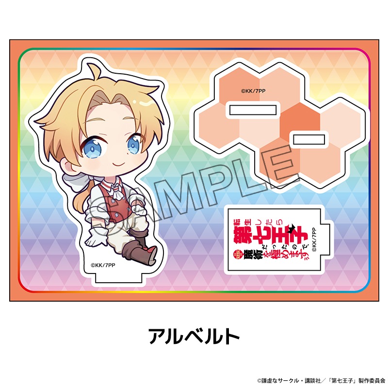 ž輷ҤäΤǡޤޤѤˤޤ ڤ̼ե奢 7