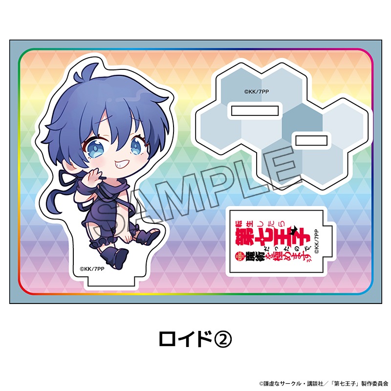 ž輷ҤäΤǡޤޤѤˤޤ ڤ̼ե奢 7