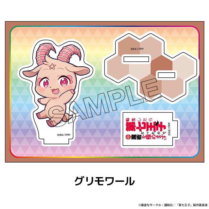 ž輷ҤäΤǡޤޤѤˤޤ ڤ̼ե奢 7