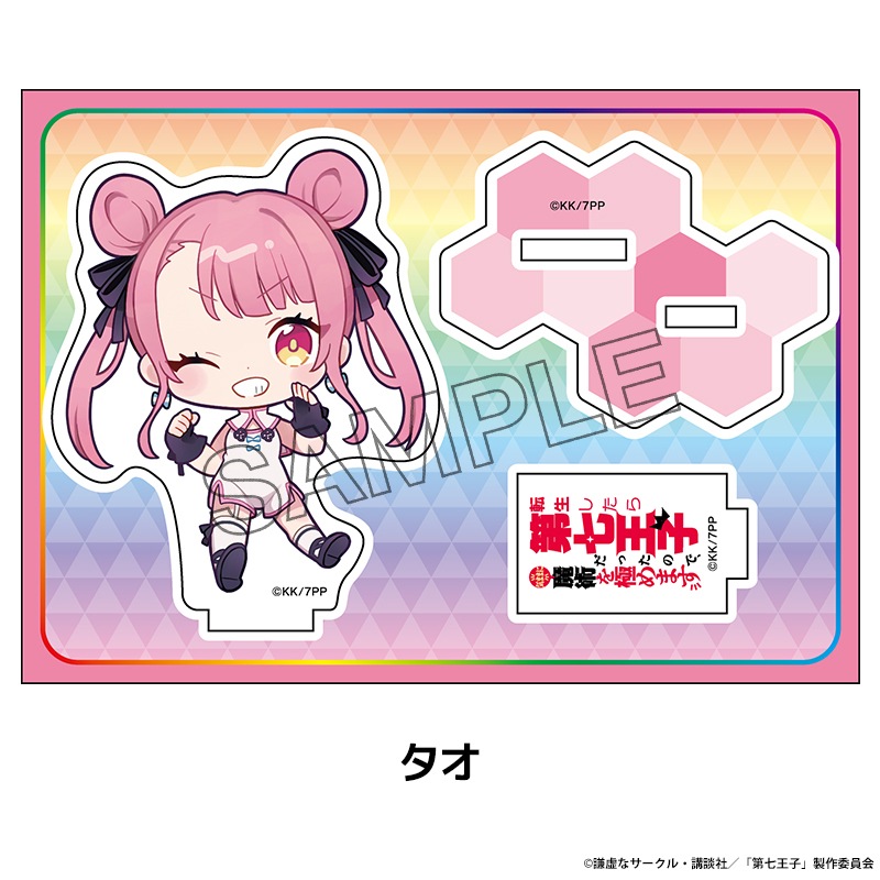 ž輷ҤäΤǡޤޤѤˤޤ ڤ̼ե奢 7