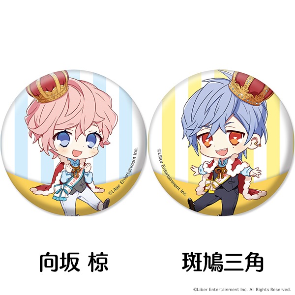 A3! �ڤ���̼�ȥ졼�ǥ��󥰴̥Хå� �����ȡ����ȡ�<BOX����>