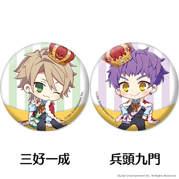 A3! �ڤ���̼�ȥ졼�ǥ��󥰴̥Хå� �����ȡ����ȡ�<BOX����>