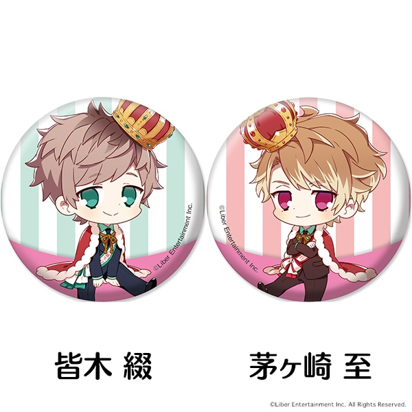 A3! �ڤ���̼�ȥ졼�ǥ��󥰴̥Хå� �����ȡ����ȡ�<BOX����>