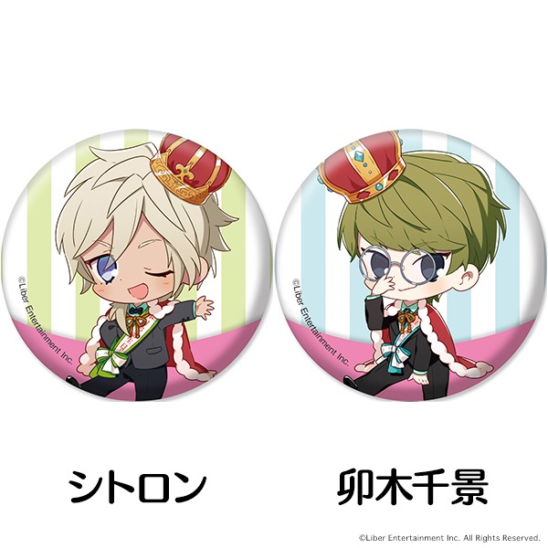 A3! �ڤ���̼�ȥ졼�ǥ��󥰴̥Хå� �����ȡ����ȡ�<BOX����>