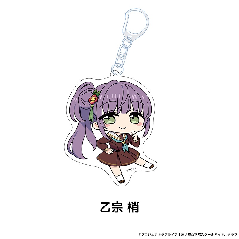 ��֥饤�֡�ϡ�ζ����ر��������륢���ɥ륯��� �ڤ���̼������륭���ۥ���� ��6��